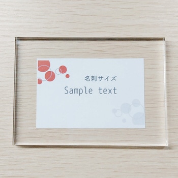 アクリルブロックステージB7 カンテック