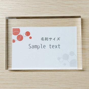 アクリルブロックステージA7 カンテック