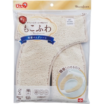 吸着べんざシート(もこふわタフト) LEC(レック)