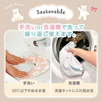 吸着べんざシート(クマ柄)スリムラベル LEC(レック)