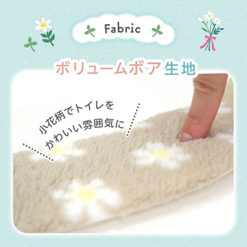 吸着べんざシート(小花柄)スリムラベル - LEC(レック)