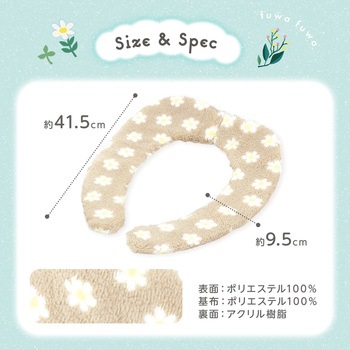 吸着べんざシート(小花柄)スリムラベル LEC(レック)