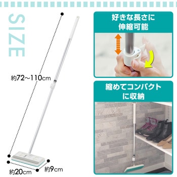 激落ちくん玄関タイルブラシ LEC(レック)