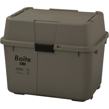 MA-4012 Boite�K���[�W �x�����_�R���e�i �x�X�g�R 13428916