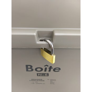 Boiteガレージ ベランダコンテナ ベストコ