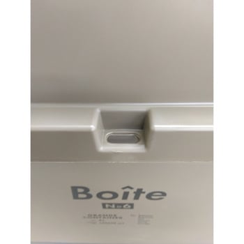 Boiteガレージ ベランダコンテナ ベストコ