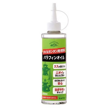 パラフィンオイル カメヤマ