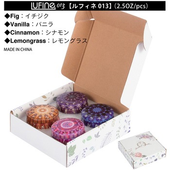 lufine013 缶入り アロマキャンドル 4個セット 大河商事