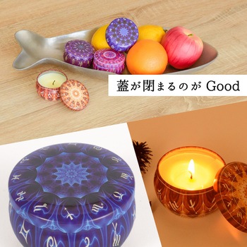 lufine013 缶入り アロマキャンドル 4個セット 大河商事