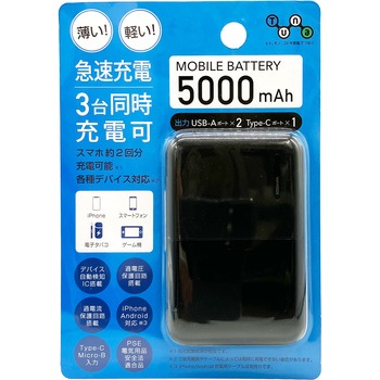 GWP-5A224BT oCobe[5000 2.4A tuna(ci) 3|[g 13465079