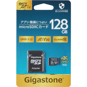 A1V30クラス microSDカード Gigastone