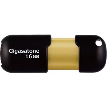 USB3.0メモリー 特殊スライドタイプ Gigastone