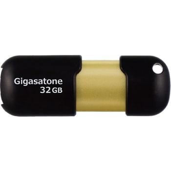 USB3.0メモリー 特殊スライドタイプ Gigastone