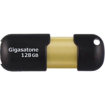 USB3.0メモリー 特殊スライドタイプ Gigastone