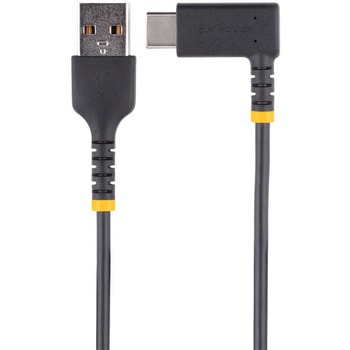 USBケーブル/USB-A - USB-C/USB 2.0/L型  右向き/急速充電 & データ転送/高耐久 アラミド繊維補強/Type-C 充電コード/タイプC L字 コネクター StarTech.com