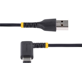 USBケーブル/USB-A - USB-C/USB 2.0/L型  右向き/急速充電 & データ転送/高耐久 アラミド繊維補強/Type-C 充電コード/タイプC L字 コネクター StarTech.com