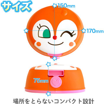 アンパンマン おしりふき厚手 ケース(詰め替え1P入) LEC(レック)