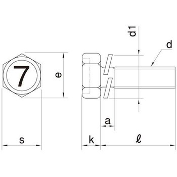 3カ-W 7マ-クUP P=2 - 大阪魂