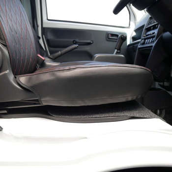 車種別専用シートカバー ダイヤキルト スーパーキャリィ(DA16T)用 ボンフォーム