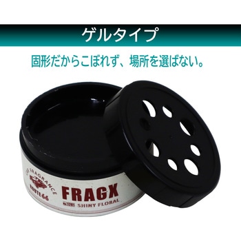 自動車用芳香剤 フラッグス Meltec(大自工業)