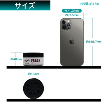 自動車用芳香剤 フラッグス Meltec(大自工業)