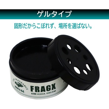 自動車用芳香剤 フラッグス Meltec(大自工業)