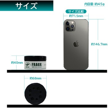 自動車用芳香剤 フラッグス Meltec(大自工業)