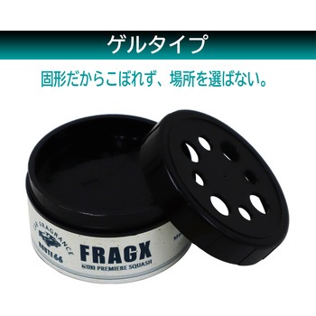 自動車用芳香剤 フラッグス Meltec(大自工業)