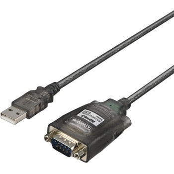 BSUSRC0710BS USBシリアル変換ケーブル ブラックスケルトン 1m 1本 BUFFALO(バッファロー) 【通販モノタロウ】