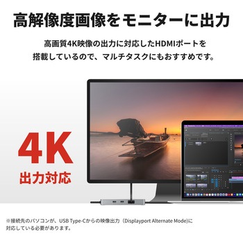 Type-C接続 ドッキングステーション PD対応 CR付 シルバー BUFFALO(バッファロー)