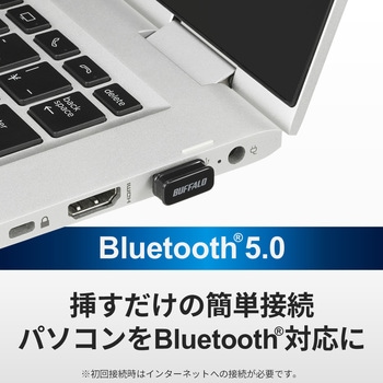 Bluetooth5.0対応 USBアダプター ブラック BUFFALO(バッファロー)
