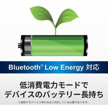 Bluetooth5.0対応 USBアダプター ブラック BUFFALO(バッファロー)