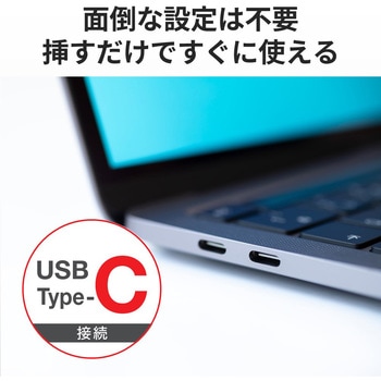 USB3.2Gen1Type-C カードリーダー SD/microSD シルバー BUFFALO(バッファロー)