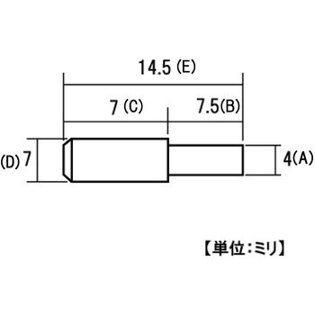 モリギン 真鍮ストレートダボ ACE(エース、旧モリギン)