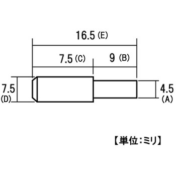モリギン 真鍮ストレートダボ ACE(エース、旧モリギン)