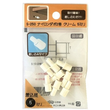 モリギン ナイロンダボ 2号 ACE(エース、旧モリギン)