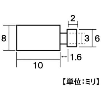 モリギン アルミダボ棚受け ACE(エース、旧モリギン)