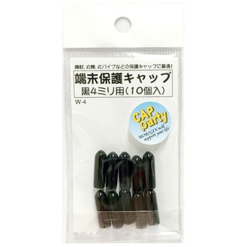 モリギン 端末保護キャップ ACE(エース/モリギン)