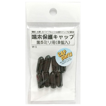 モリギン 端末保護キャップ ACE(エース/モリギン)