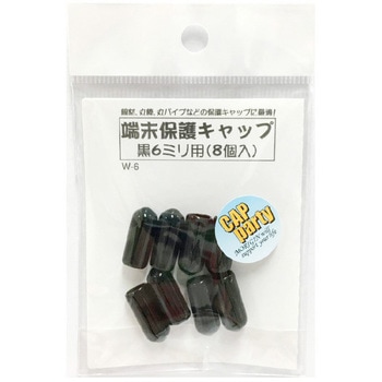 モリギン 端末保護キャップ ACE(エース/モリギン)