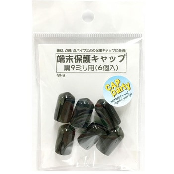 モリギン 端末保護キャップ ACE(エース/モリギン)
