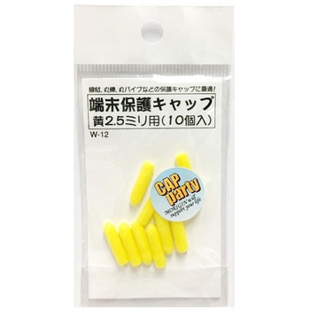 モリギン 端末保護キャップ ACE(エース/モリギン)