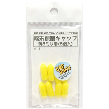 モリギン 端末保護キャップ ACE(エース/モリギン)
