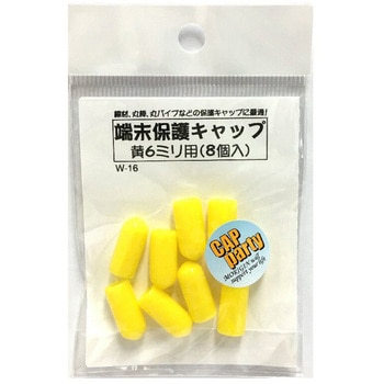 モリギン 端末保護キャップ ACE(エース/モリギン)