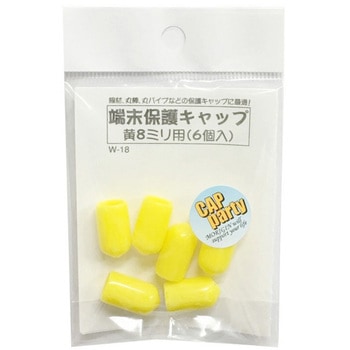 モリギン 端末保護キャップ ACE(エース/モリギン)