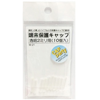 モリギン 端末保護キャップ ACE(エース/モリギン)