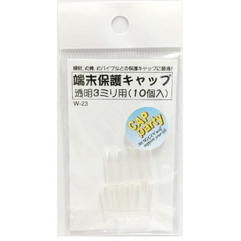 モリギン 端末保護キャップ ACE(エース/モリギン)