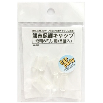 モリギン 端末保護キャップ ACE(エース/モリギン)