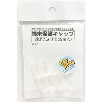 モリギン 端末保護キャップ ACE(エース/モリギン)