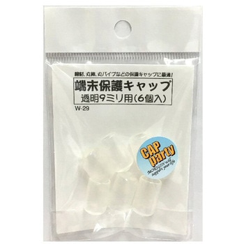 モリギン 端末保護キャップ ACE(エース/モリギン)